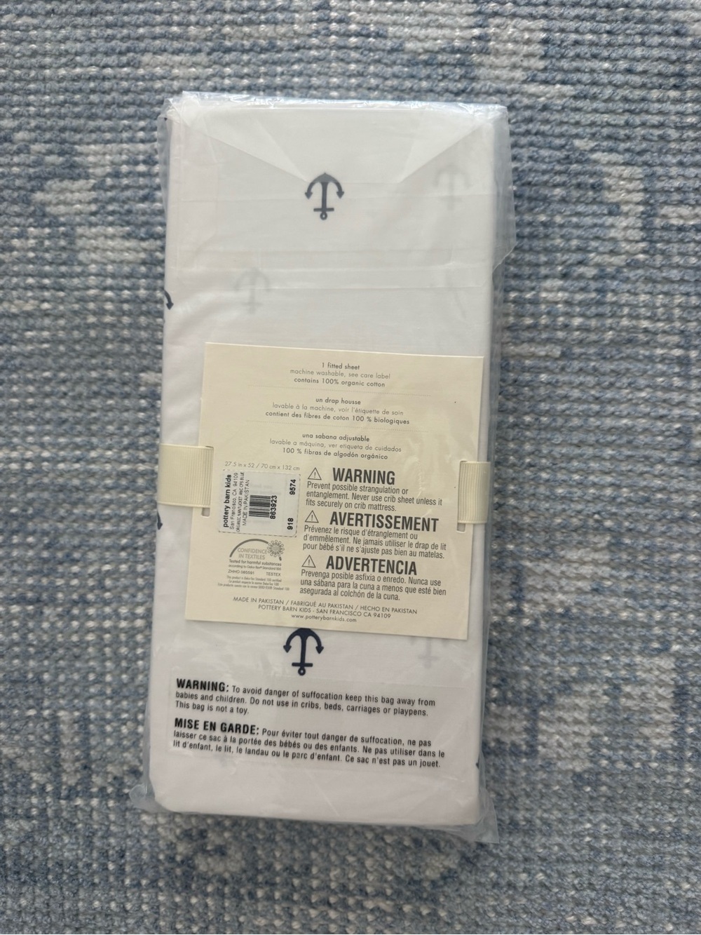 Pottery Barn Kids ~Nantucket Blue Anchor~ Crib Fitted Sheet - Picture 5 of 5